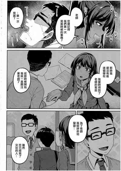 第26頁圖
