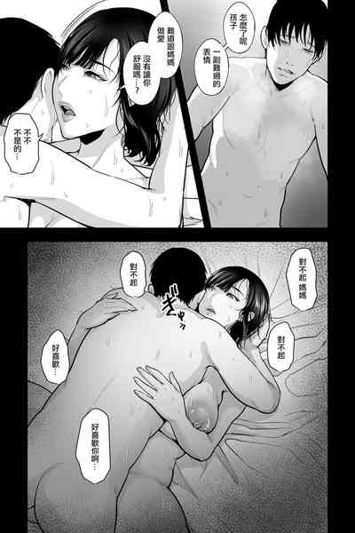 第30頁圖