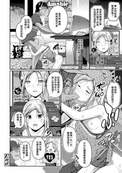 第22頁圖