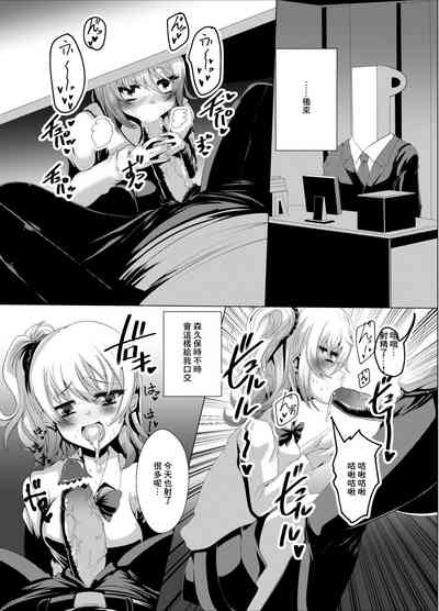 第10頁圖