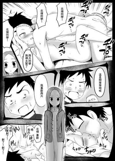第10頁圖