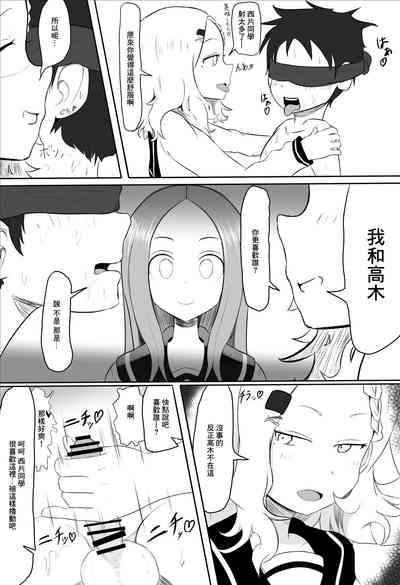 第2頁圖