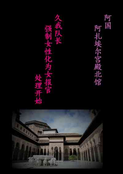 第10頁圖