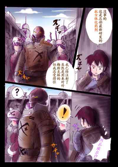 第26頁圖
