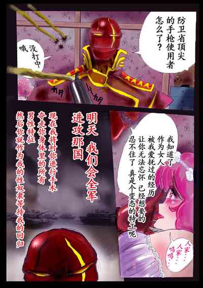 第50頁圖