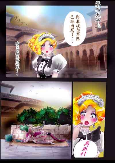 第54頁圖