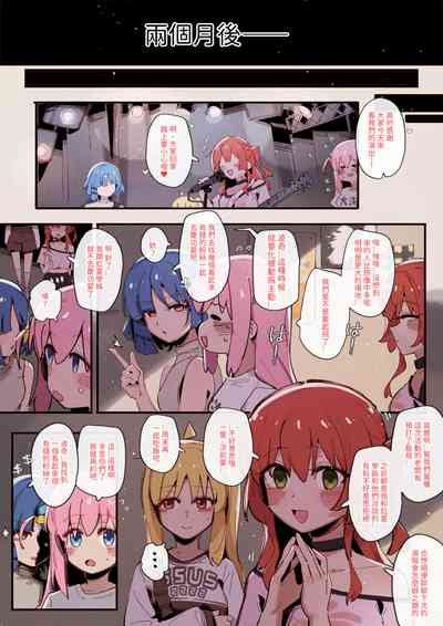 第10页图
