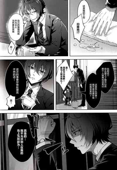 第22页图