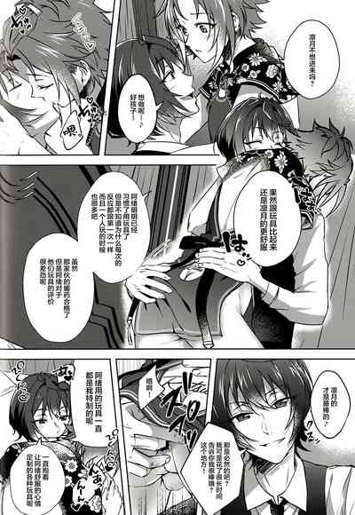 第46页图