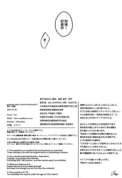 第62页图
