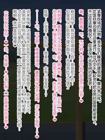 第50頁圖