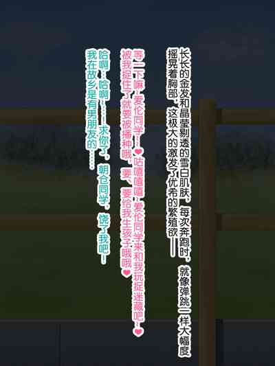 第58頁圖
