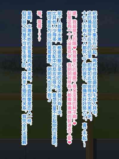 第66頁圖