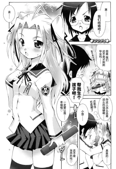 第102页图