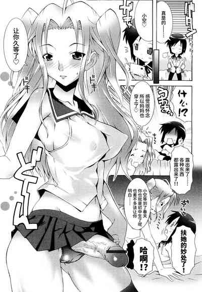 第106页图