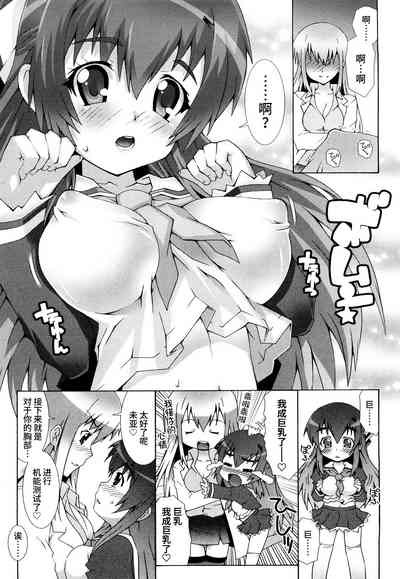 第10页图