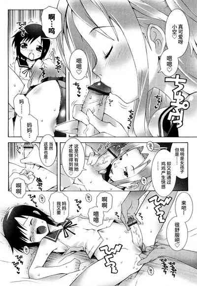 第110页图