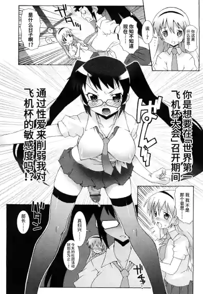 第142页图