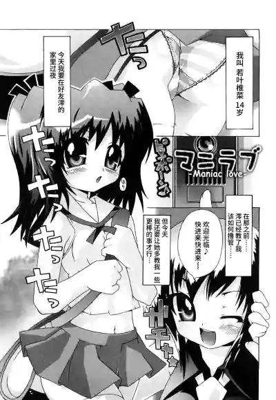 第158页图