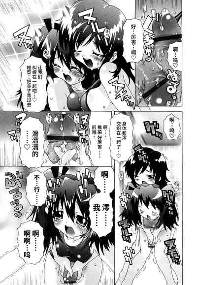 第166页图