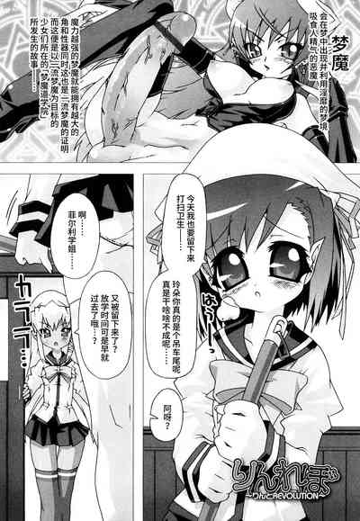 第174页图