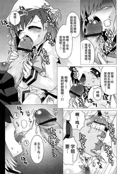 第178页图
