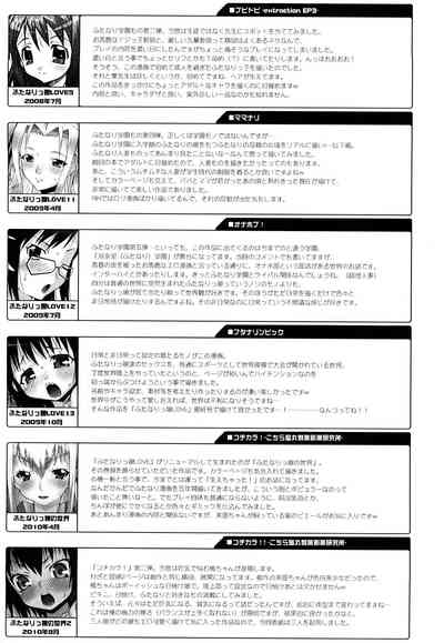 第206页图