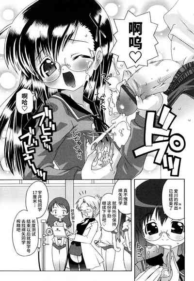 第50页图