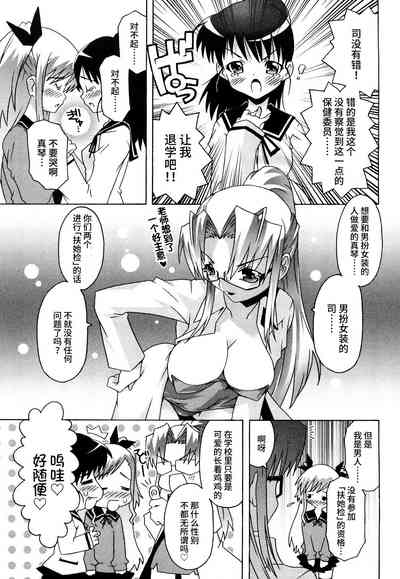 第70页图