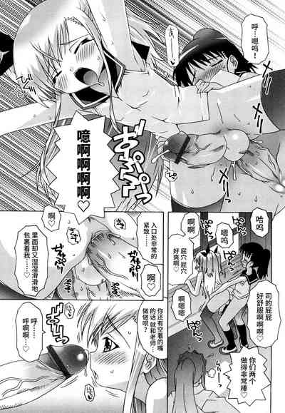 第74页图