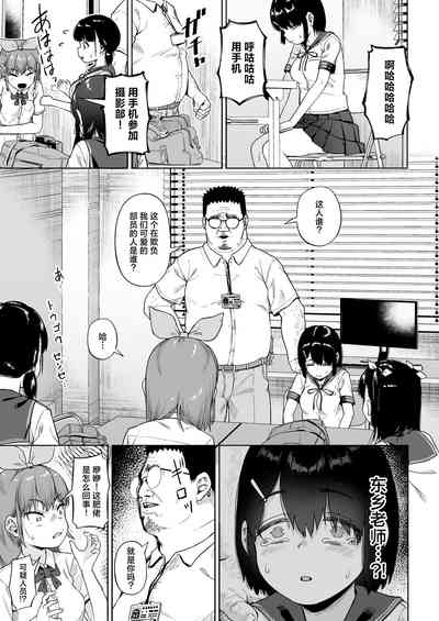 第14頁圖