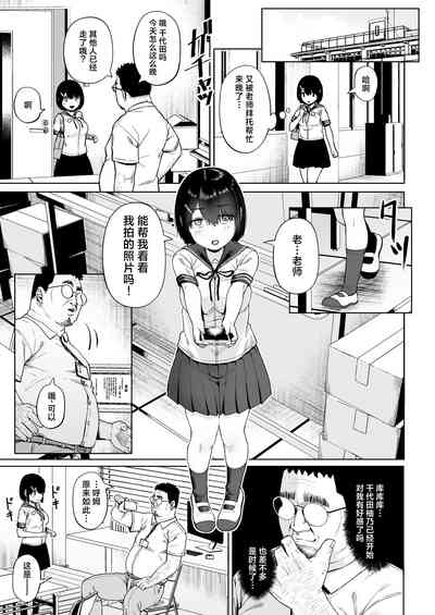 第18頁圖