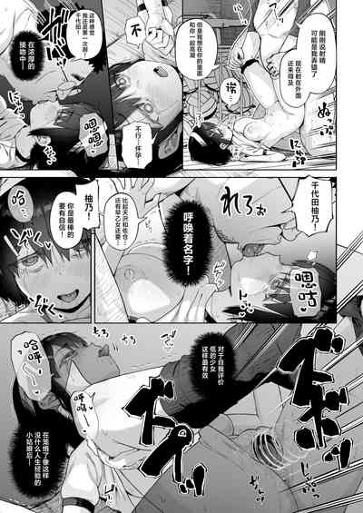 第46頁圖