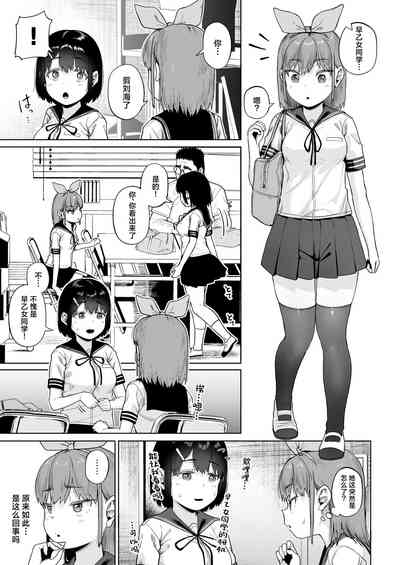第50頁圖