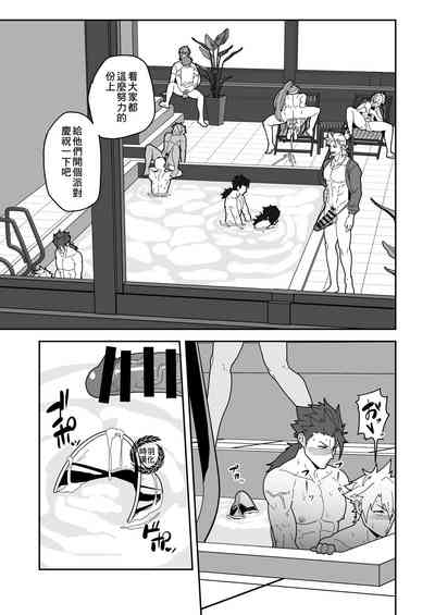 第26頁圖