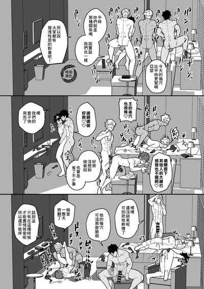 第6頁圖