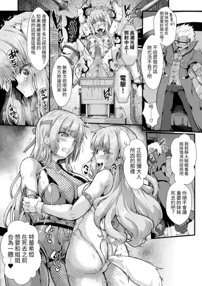 第14页图