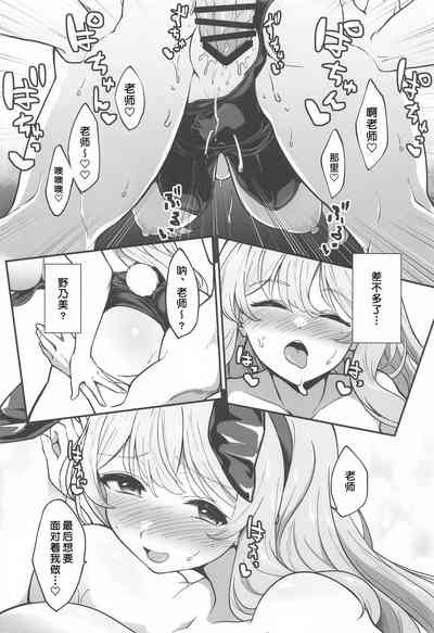 第22页图