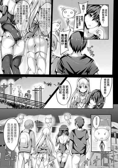 第26页图