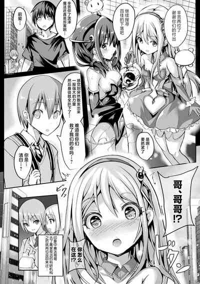 第6页图
