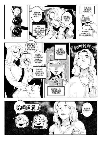 第22頁圖