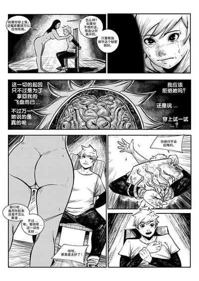 第10頁圖