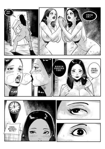 第26頁圖