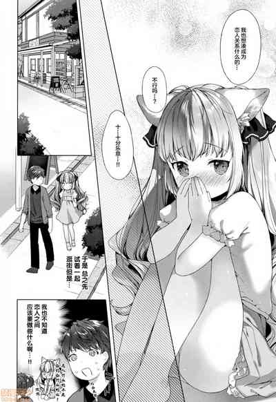 第102页图