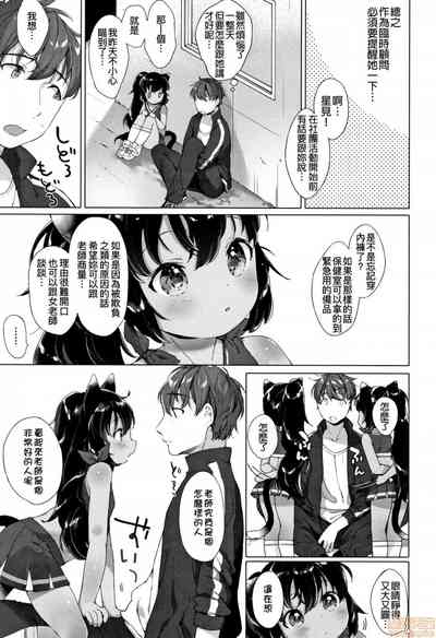 第126页图