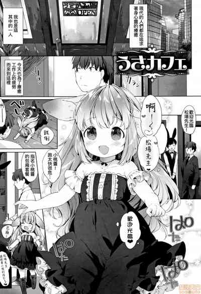 第146页图