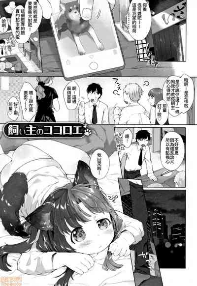 第170页图