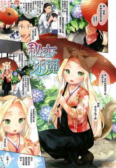 第18页图