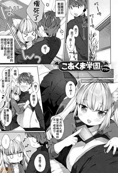 第194页图