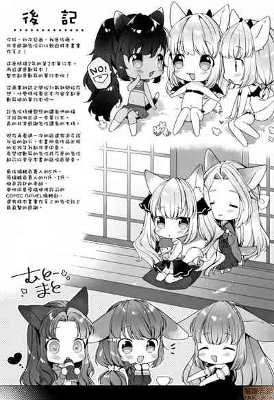 第198页图